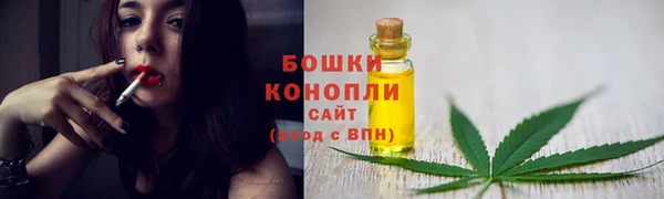 mdma Верхнеуральск