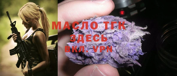 mdma Верхнеуральск